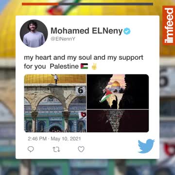 FOOTBALLERS SHOW THEIR SUPPORT FOR PALESTINE