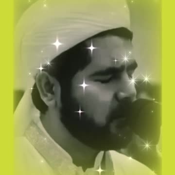 Surat al Ahzab verse 35: سورۃ الاحزاب آیت 35