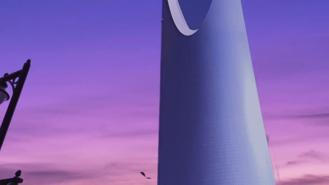 Kingdom Tower Riyadh