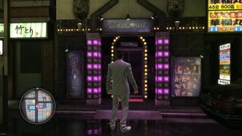 Acutal Final Showdown With Majima (.....?)