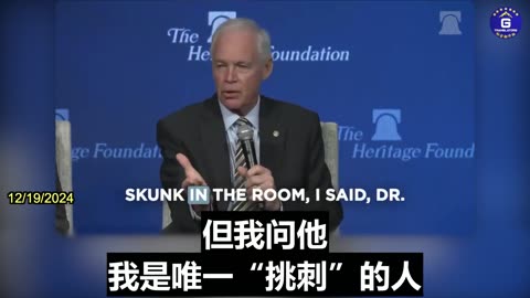 Ron Johnson: Integrity of Federal Health Agencies Has Collapsed