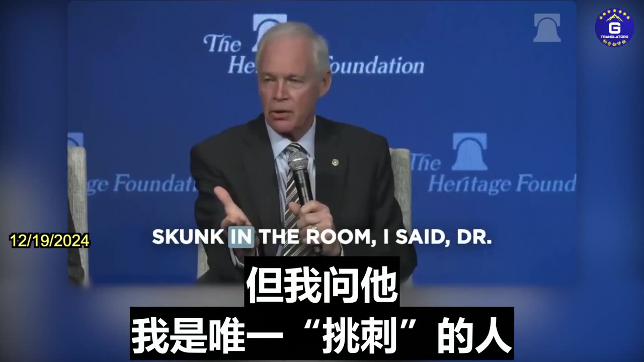 Ron Johnson: Integrity of Federal Health Agencies Has Collapsed