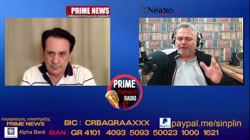 Κ .ΑΡΒΑΝΙΤΗΣ ΟΧΙ ΣΤΗΝ ΕΚΧΩΡΗΣΗ ΤΗΣ ΕΘΝΙΚΗΣ ΜΑΣ ΚΥΡΙΑΡΧΙΑΣ ΣΤΟΝ Π.Ο.Υ