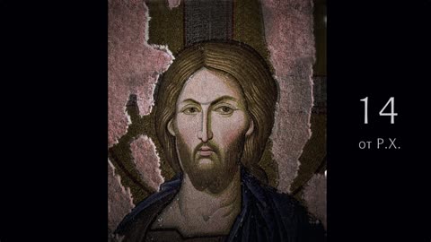 TO SEE CHRIST! The Face of the Savior through the Ages | Polyelei - Byzantine Chant