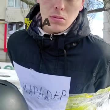 [UKRAINE TRUTH] ukrainian bandera primitives [video-1650913717]