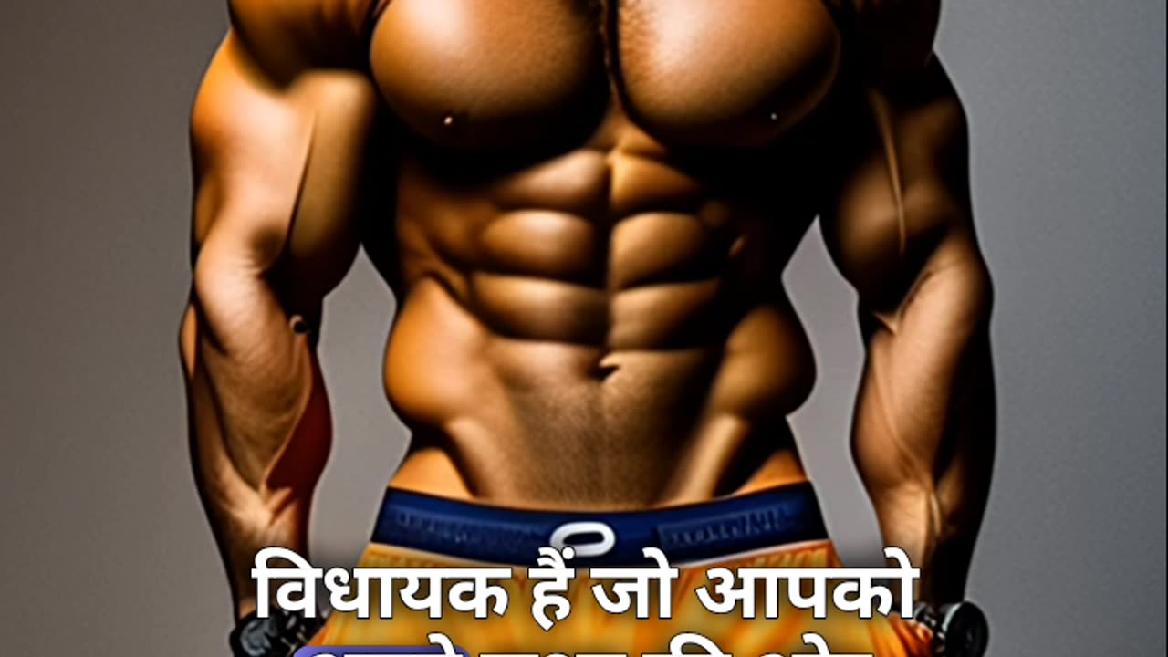 Health & Fitness