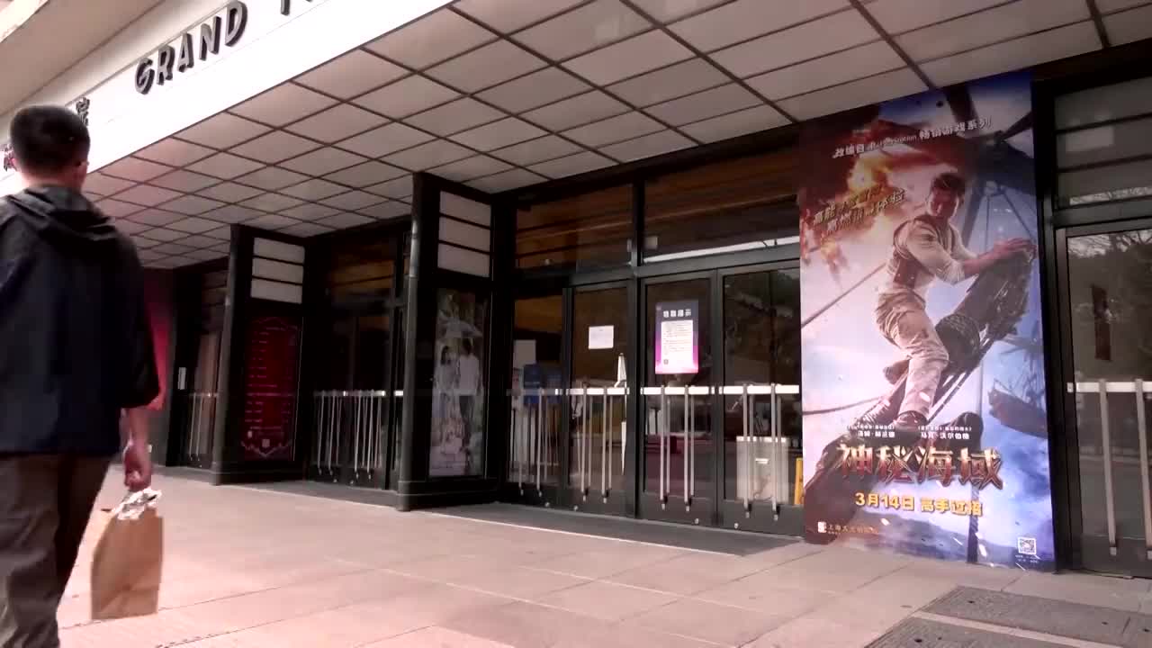 China sees highest COVID cases since Wuhan