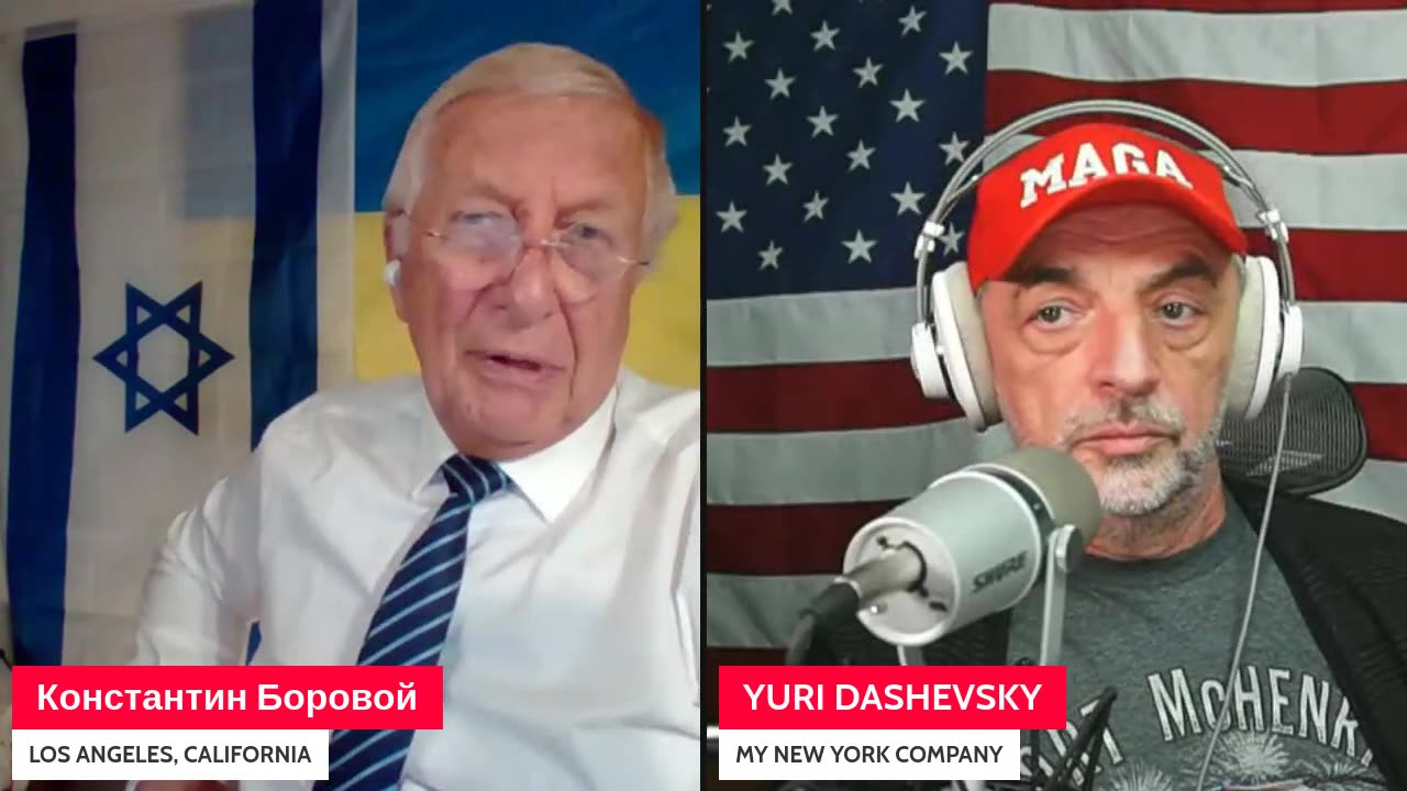 1827 ВЖИВУЮ/LIVE C КОНСТАНТИНОМ БОРОВЫМ, комментатором, автором (Лос-Анджелес, Калифорния)