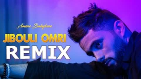 Amine Babylone - Jibouli 3omri Remix (Remix Exclusif) | 2021 | أمين بابيلون جيبولي عمري روميكس