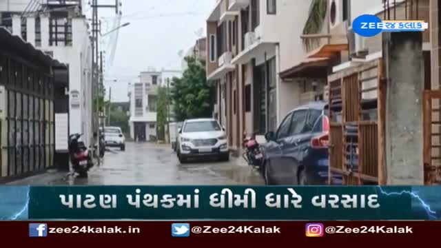 Parts of Patan experiencing drizzle, farmers rejoice - Zee News