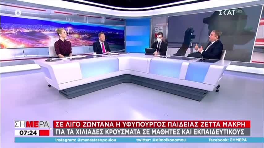 Ο ΒΑΣΙΛΑΚΟΠΟΥΛΟΣ ΠΕΡΙΜΕΝΕΙ ΤΟ ΝΕΟ ΕΜΒΟΛΙΟ-ΟΧΙ ΣΤΗΝ 4Η ΔΟΣΗ-ΑΚΟΥΣΤΕ.