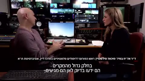 תיעוד דרך מצלמות מחבלי חמאס: כך נראתה המתקפה על ישראל ב-7.10