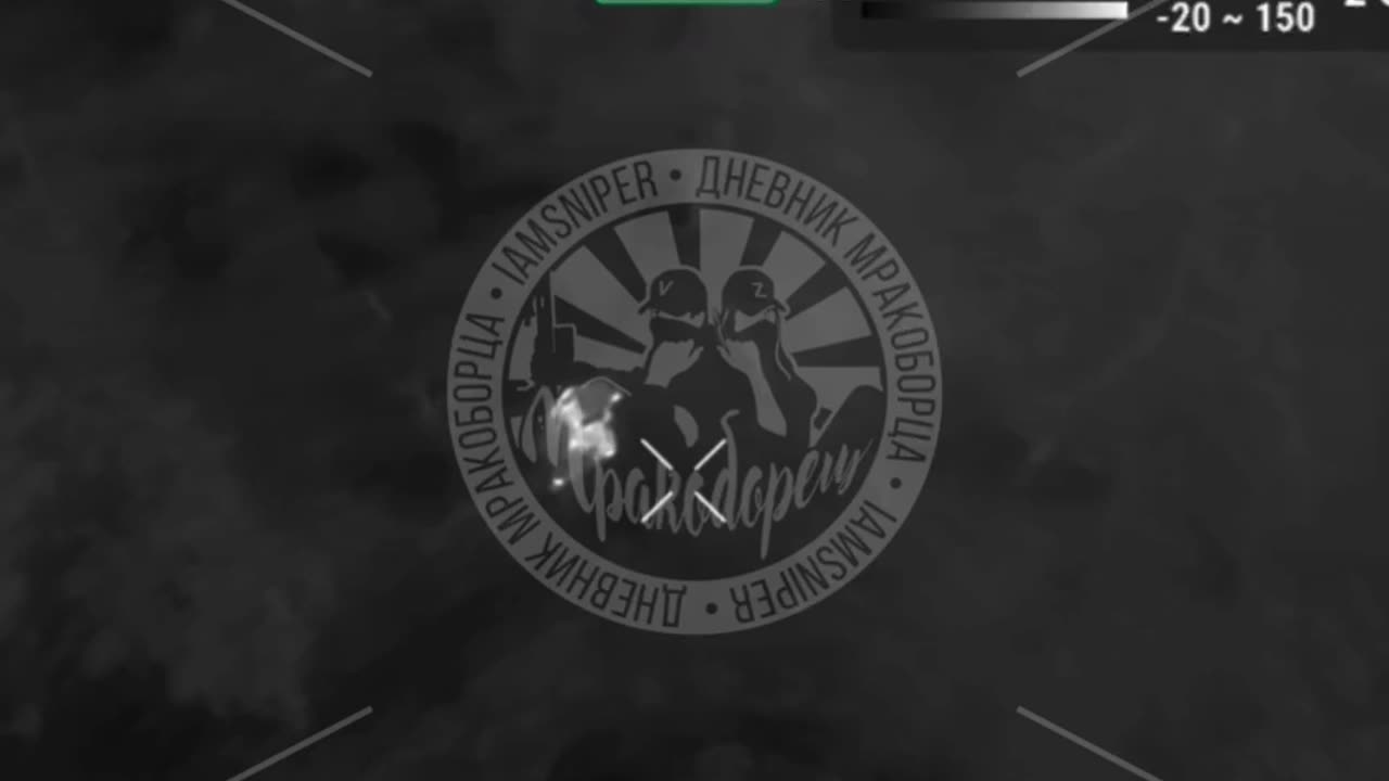 RAF Troops Advance On A Ukrainian Position