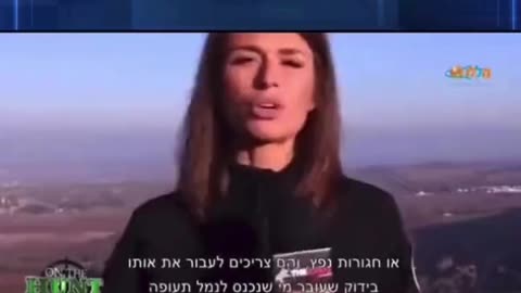 A Canadian journalist reports on the Israeli-Palestinian conflict and has an epiphany