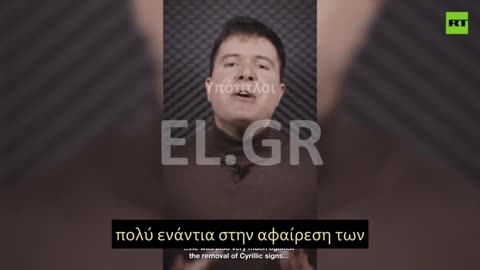 ΓΙΑΤΙ Ο ΠΡΟΕΔΡΟΣ ΤΗΣ ΚΡΟΑΤΙΑΣ ΑΝΤΙΣΤΕΚΕΤΑΙ ΣΤΙΣ ΗΠΑ ΚΑΙ ΤΟ ΝΑΤΟ ΣΤΟ ΟΥΚΡΑΝΙΚΟ