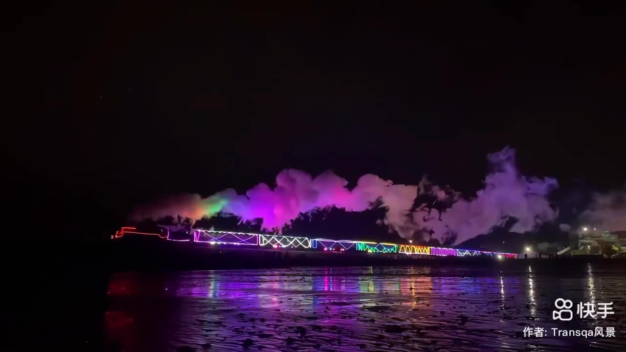 Colour train