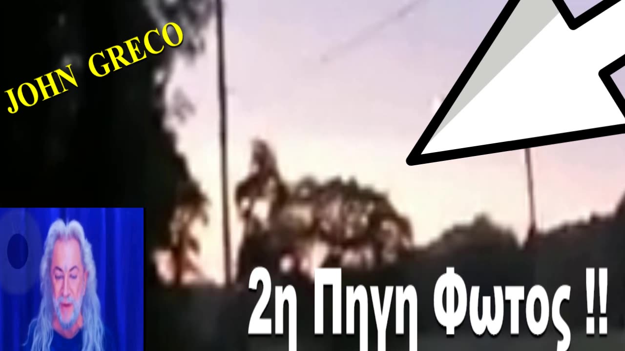 ΠΑΝΑΓΙΩΤΗΣ ΤΟΥΛΑΤΟΣ για ΔΕΥΤΕΡΟ ΗΛΙΟ και NASA(2015) Σε Συγκριση με ΤΩΡΙΝΑ ΠΛΑΝΑ(2023-2024)