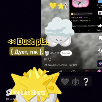 #emojicat #emoji #emojifun #fun .