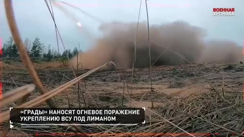 Хроника специальной военной операции: события 5 декабря 2023 года
