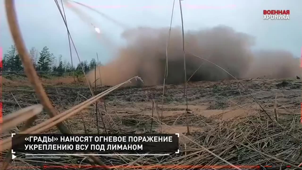 Хроника специальной военной операции: события 5 декабря 2023 года