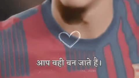 Motivation