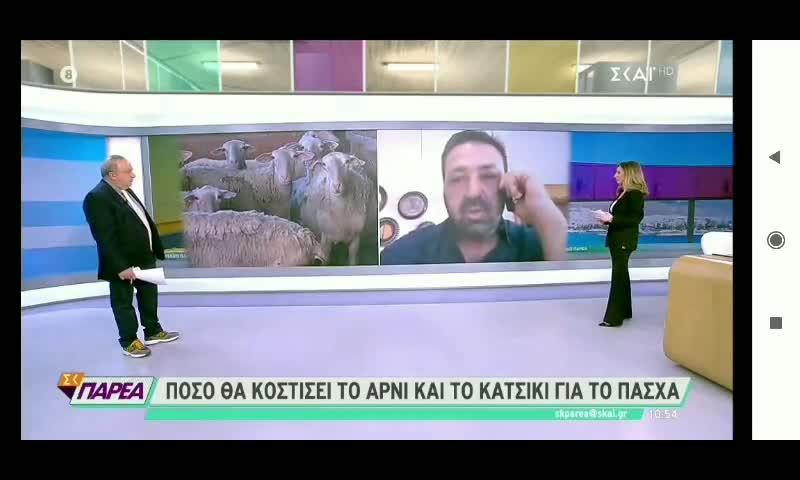 ΘΑ ΠΟΥΜΕ ΤΟ ΨΩΜΙ ΨΩΜΑΚΙ.