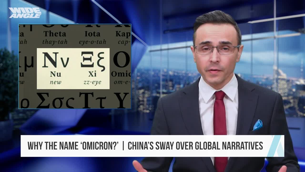 WHO: Omicron Could Trigger Global Pandemic Surge