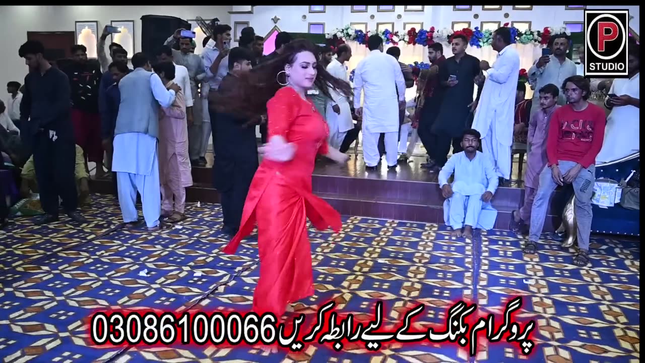 Meno Rekhly Mashooq Dildar. Rimal Ali Shah