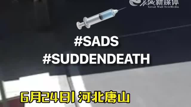 This is not normal. 🫠