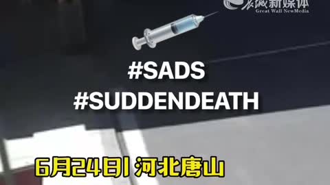 This is not normal. 🫠