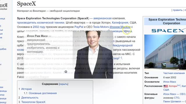 ОНИ СТАВЯТ ЗЕМЛЮ ВНУТРЬ ВЫСОКОСКОРОСТНОГО КОМПЬЮТЕРА--АРТУР ФЭРСТЕНБЕРГ