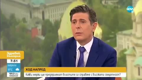 Цинизъм без граници.