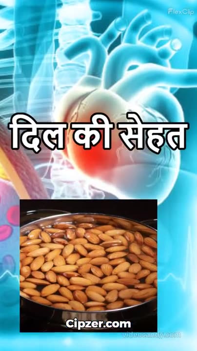 Almonds for Bone Health