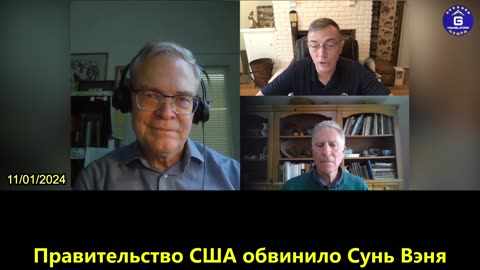 【RU】КПК стремится всей силой вовлечь общество в шпионскую деятельность