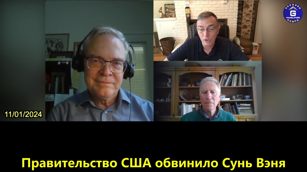 【RU】КПК стремится всей силой вовлечь общество в шпионскую деятельность