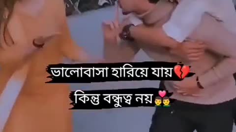 Best frind status video