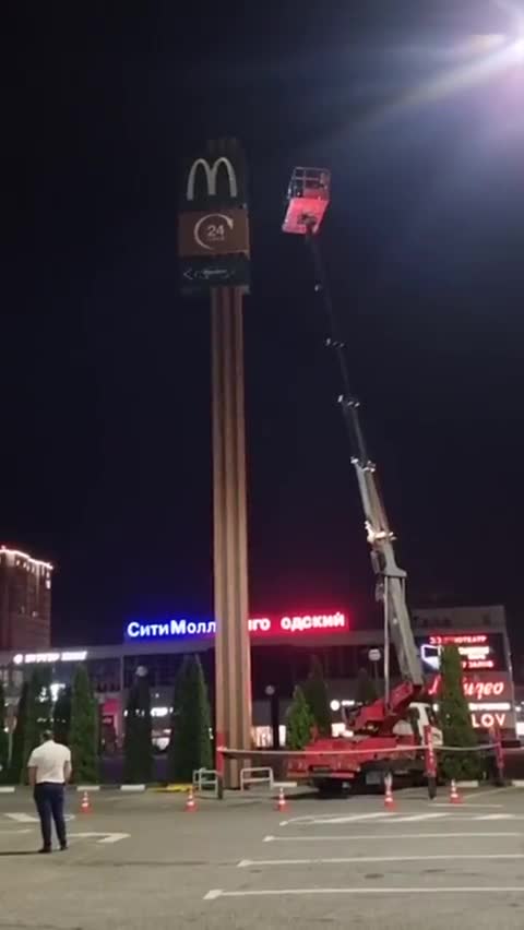 McDonald’s logo is removed in Belgorod, Russia while playing a song called Goodbye, America.