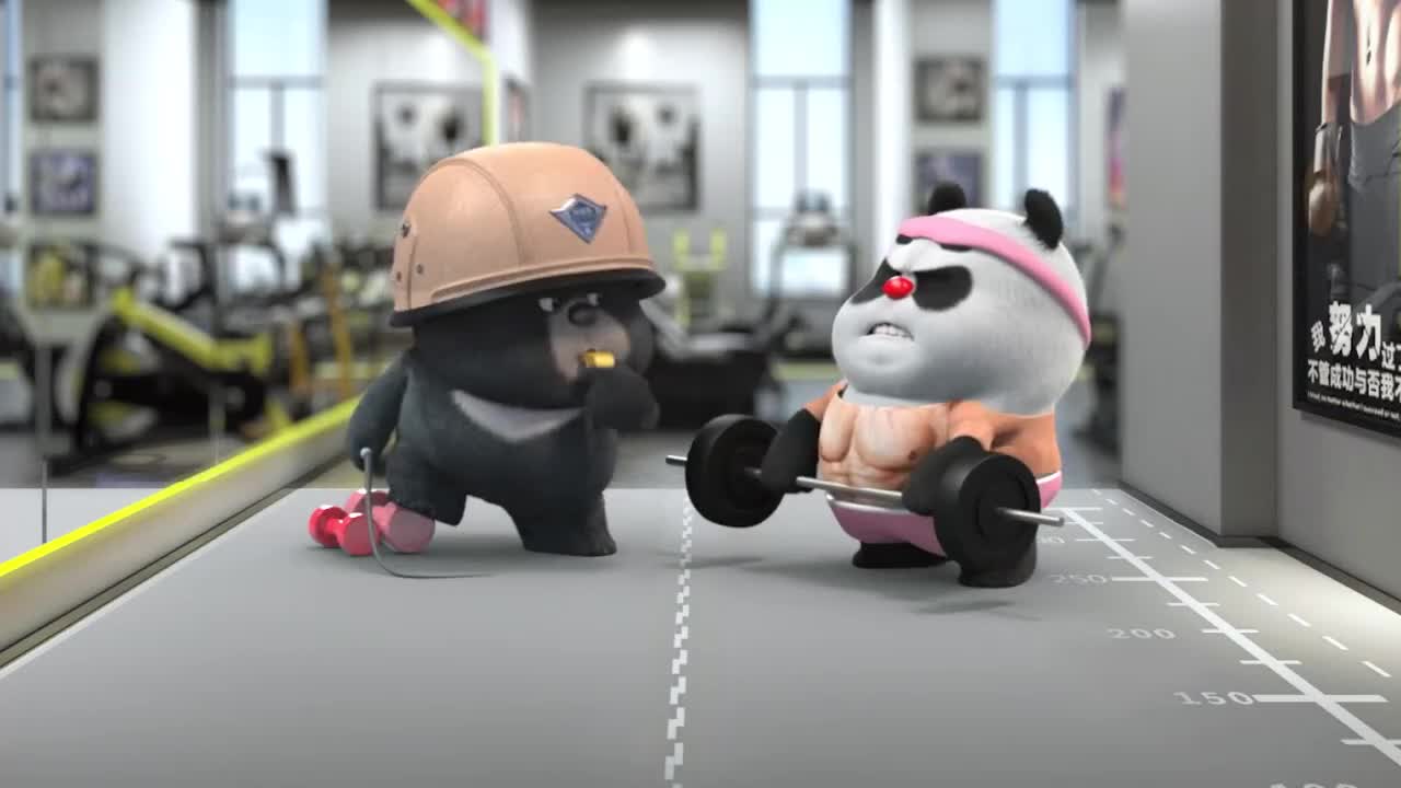 funny panda bodybuilder