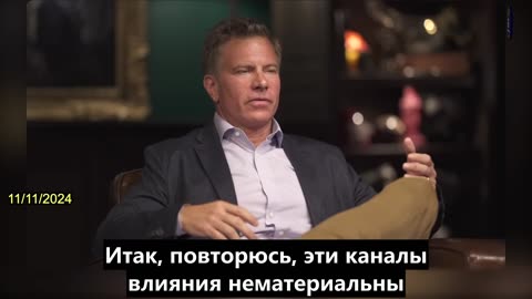 【RU】Эрик Бетел: Мы боремся с КПК, а не с китайским народом