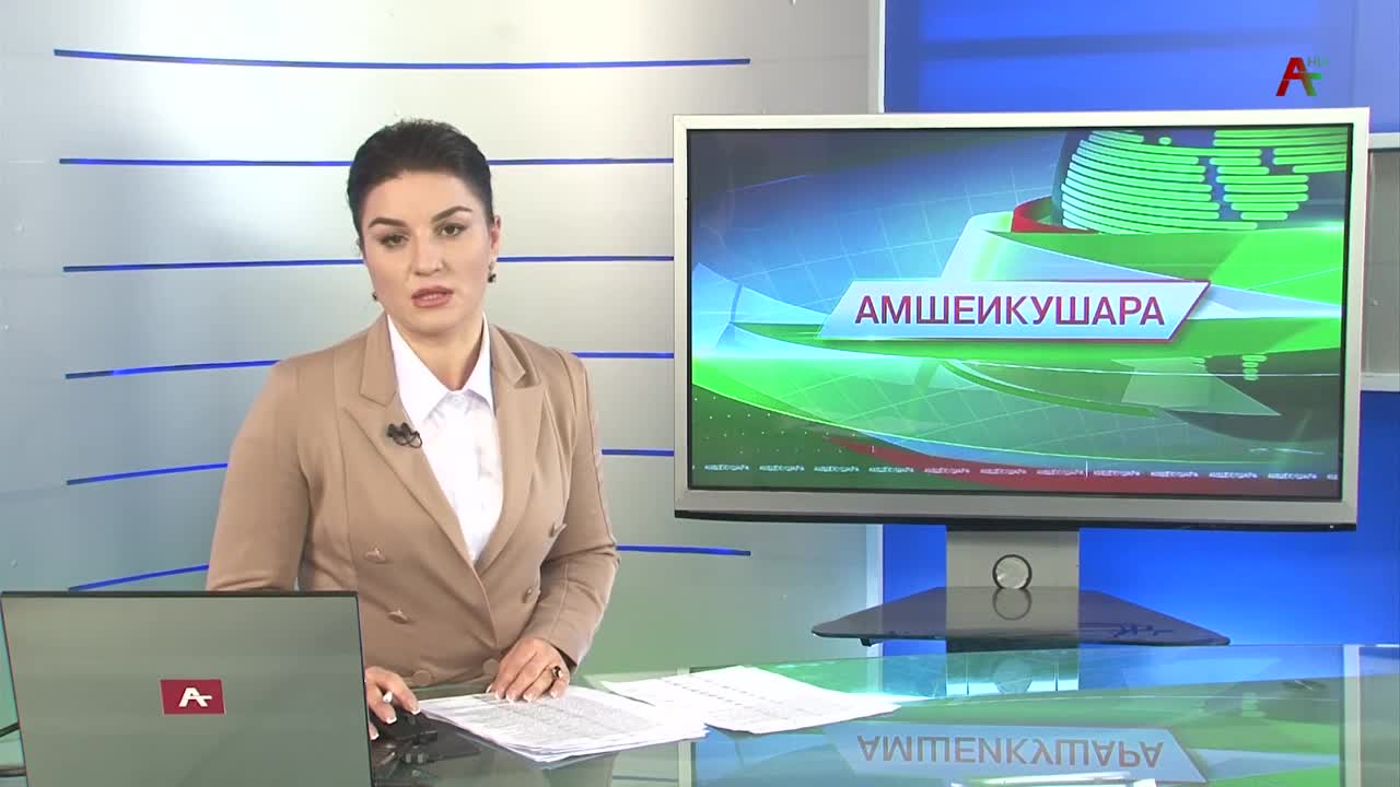 Новости Абхазии 22.12.2021