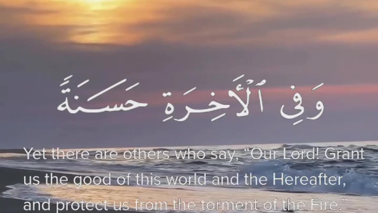 بلغوا عني ولو آية