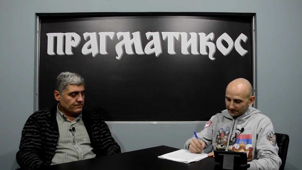 O knjizi 'Faust' (Miroljub Petrović)