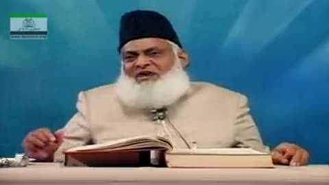 tafseer,surat an-nisaa (ayat no 4 to 10)|تفسیر سورہ نساء آیت نمبر 4 تا 10