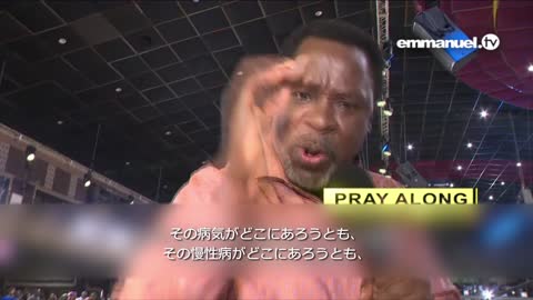 RESTORE MY SIGHT LORD!!! | Prayer For Viewers With TB Joshua 主よ、私の視力を回復してください！ TBジョシュアによる視聴者のための祈り