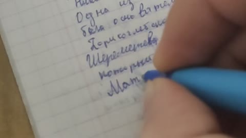 Handwriting