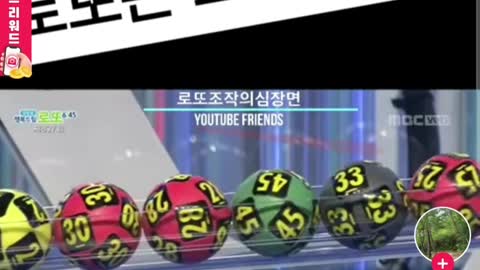세상을 신뢰할 수 없습니다.