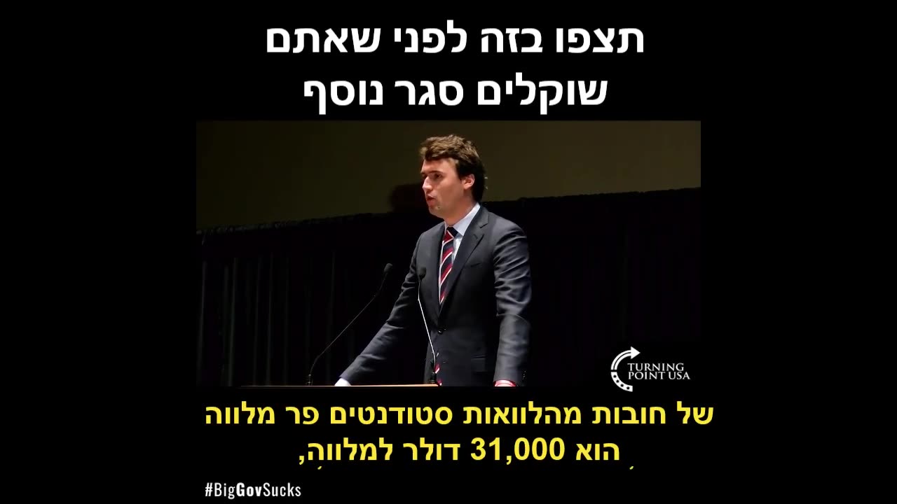 תחשבו טוב לפני שתחליטו על סגר נוסף הסגרים היוו את האיום הגדול ביותר לבריאות האנשים