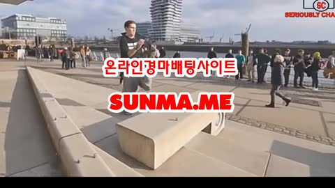 일본경마사이트 한국경마사이트 SUNMAME 서울레이스