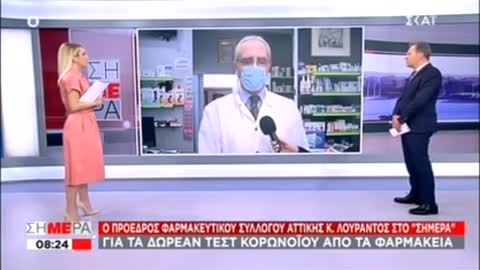 23.3.2021 ΕΞΑΛΛΟΣ Ο Κ. ΛΟΥΡΑΝΤΟΣ ΕΔΙΩΞΕ ΤΟ ΣΥΝΕΡΓΕΙΟ ΤΟΥ ΣΚΑΪ! «ΣΗΚΩΘΕΙΤΕ ΚΑΙ ΦΥΓΕΤΕ, ΝΤΡΟΠΗ ΣΑΣ!»