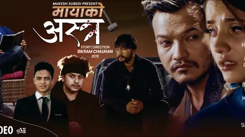 New Nepali song